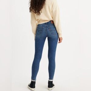 Levi’s 720 High Rise Super Skinny Jeans